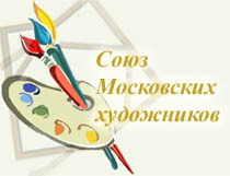 Логотип Московских профессиональных художников